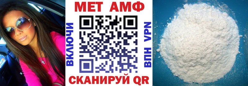 blacksprut онион  Елизово  Amphetamine Premium 