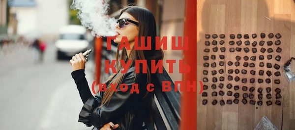 кокс Бородино