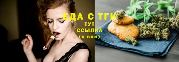 кокс Бородино