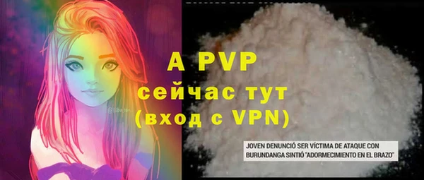 марки nbome Бугульма
