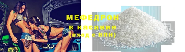 марки nbome Бугульма