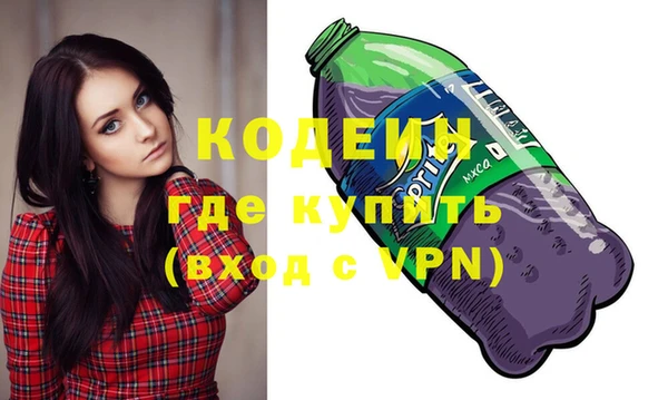 гидропоника Володарск