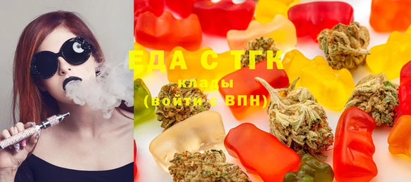 круглые Волосово