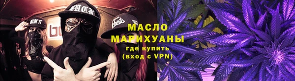 наркотики Богородицк