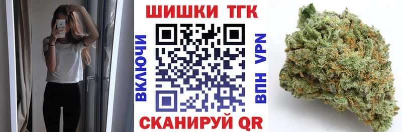 Конопля SATIVA & INDICA что такое Елизово